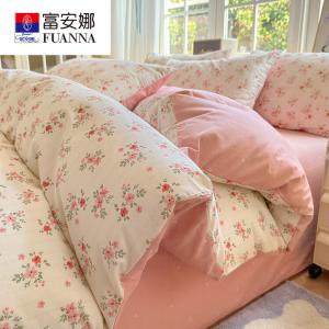 Fuanna Пододеяльник 150х200 см из гребенного хлопка, цвет Four Seasons Fragrance Pink, комплект из 3 предметов