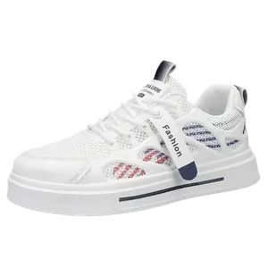 Низкие скейтерские кроссовки мужские Frank Mully, белый