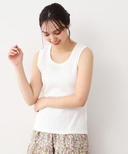 Легко стирающаяся/эластичная базовая майка с перфорацией