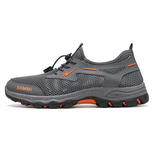 DOUBLE STAR 88 Дышащие устойчивые к истиранию нескользящие низкие повседневные туфли мужские серые, цвет Gray