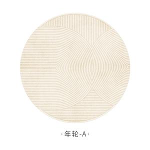 Xinglianxin Ковер 200 см для гостиной/спальни, круглый, в современном стиле, оригинальный дизайн