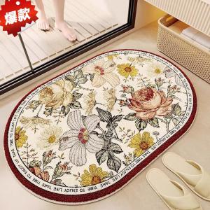 Budis Ковер 40х60 см для прихожей/ванной, абсорбирующий, с геометрическим дизайном, не скользящий, Isabelle Oval