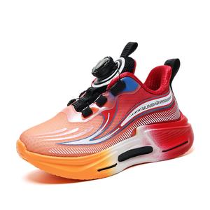 Детские кроссовки для бега HBRK, золотой/красный