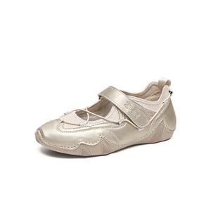 Туфли Мэри Джейн на плоской подошве, пшенично-золотистые ZHR, Wheat Gold