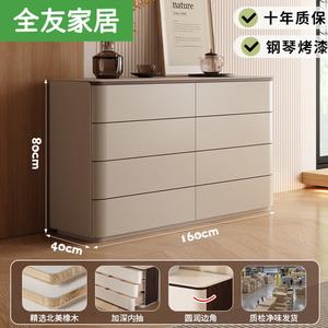 Quanu Комод для гостиной и спальни из массива дерева, 8 ящиков, цвет khaki gray