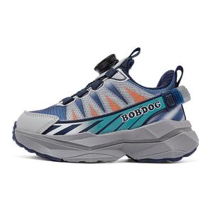 Антискользящие износостойкие дышащие противоударные детские повседневные кроссовки Kids' BOBDOG, темно-синий/серый