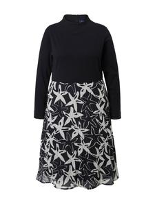 платье в графите LAURASØN