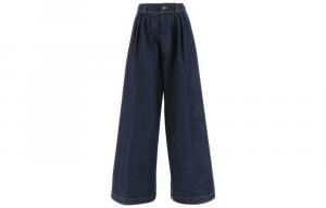 Джинсы женские темно-синие Maison Margiela