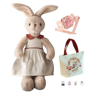 Dolls and bears dance Персиковый белый кролик милые креативные кроличьи куклы плюшевая кукла высота 32см/35см