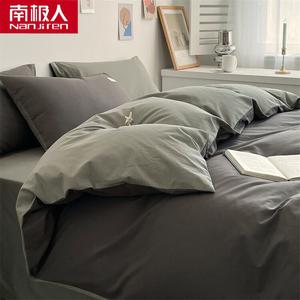 Antarctic Комплект постельного белья из 4 предметов (простыня на резинке 180 см, пододеяльник 200х230 см), цвет Dark Gray + Light Gray, 100% хлопок, хлопок Синьцзян