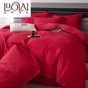 LUOLAI HOME Комплект постельного белья 4 предмета, простыня 2.0 м, пододеяльник 2.0*2.3 м