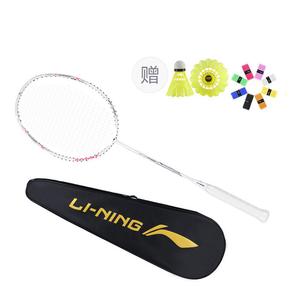 Thunder Super Light Mini Cannon AYPT313 ракетка для бадминтона из карбона начального уровня 675 мм одиночная ракетка LINING