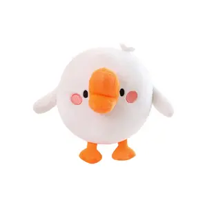 Плюшевая кукла Toddler Chubby Bouncy Ball высотой 23 см KUMAOYA