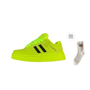 BINGO DUCK Женские скейтерские кеды Cranberry с подарочными носками и эксклюзивной коробкой, цвет Cranberry+Gift Socks+Exclusive Shoe Box