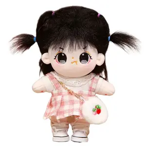 Мягкая плюшевая кукла из хлопка высотой 20 см CHUNTUSHU