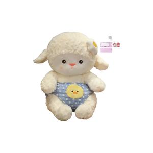 Плюшевая игрушка Cartoon Happiness Little Sheep, высота 25см/35см/45см AOLETU