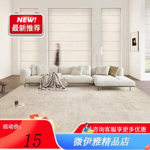 Y U-LIVE Ковер 300х400 см для гостиной/спальни в французском стиле, всесезонный, водостойкий, с высоким ворсом