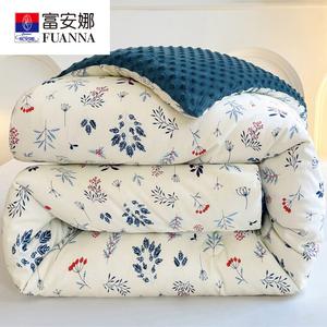 Fuanna Одеяло 180х220 см, сторона А: 100% хлопок, сторона В: велюр, вес 3,35 кг