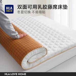 Hailan House Наматрасник 120х200 см, ледяной шелк, бамбук, антибактериальный, толщина 5 см, цвет бело-хаки