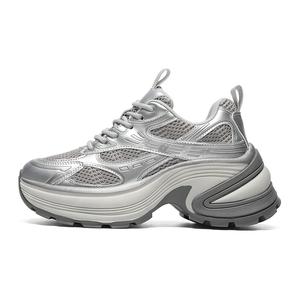 ZHR Увеличивающие рост низкие массивные кроссовки для женщин с амортизацией и устойчивостью к истиранию серебристого цвета высота каблука 6,5 см, цвет Silver-Heel Height 6.5cm