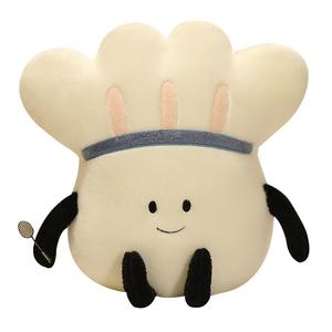 Плюшевая кукла для бадминтона высотой 55 см MENGGEGE