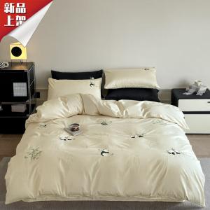 LUOLAI HOME Комплект постельного белья, 150 см, 4 предмета, Zhu Zhong Xiongmao, молочно-белый