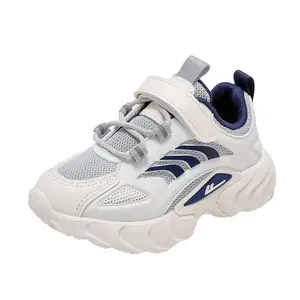 Противоскользящие и износостойкие дышащие низкие детские кроссовки для бега WARRIOR, серый/бежевый/синий