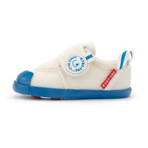 Обувь для малышей, кроссовки Kidsing, цвет Energetic Red