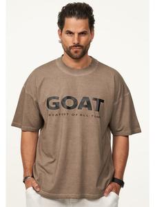 Футболка SOULSTAR, серо-коричневый