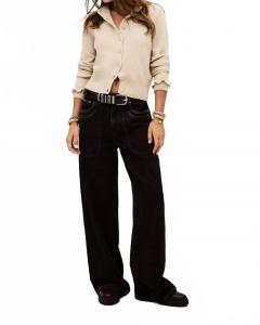 Ba&sh Кардиган Karante с круглым вырезом, бежевый