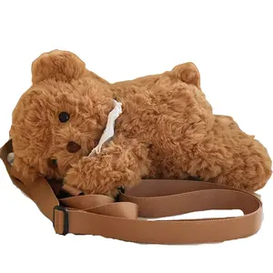 Весенний день детский сад плюшевая кукла высота 30см Bitter purchase