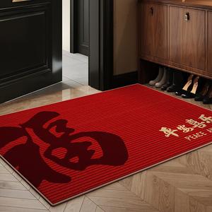 Budis Ковер 80х100 см для прихожей в китайском стиле, грязеотталкивающий, не скользит, можно обрезать