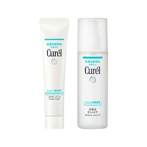 Набор для ухода за кожей KERUN с антивозрастной сывороткой и кремом Lumineyes Skin Repair, увлажняющий, 25 мл+34 г Curél