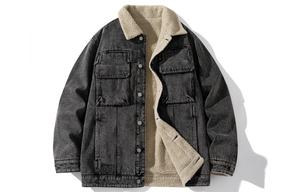 BEENTRILL Пальто с бархатистой текстурой Unisex, Black Gray