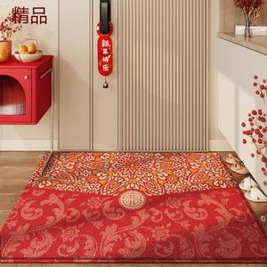 Dajiang Ковер 60x90 см для прихожей, антискользящий, пылеулавливающий, износостойкий