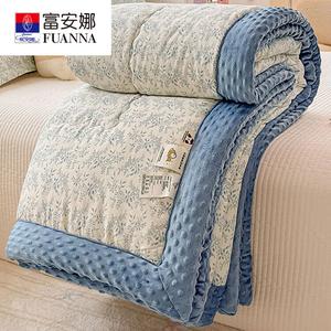 Fuanna Одеяло летнее 150х200 см, вес 1,4 кг, 100% хлопок, флис, цвет Ruisa-Lan