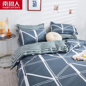 Antarctic Пододеяльник 180х220 см, цвет MXG-Grid Diary