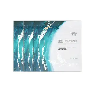 Маска для глаз One Stroke Smooth Crystal Clear против морщин успокаивающая подтягивающая восстанавливающая Voolga