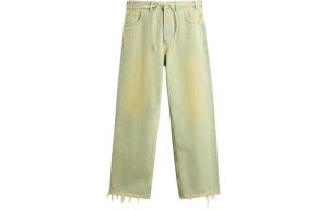 Джинсы мужские желтые Zara, желтый