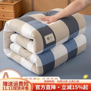 Boyang Одеяло летнее 200х230 см, 2 кг, хлопок Синьцзян, цвет Retro Blue