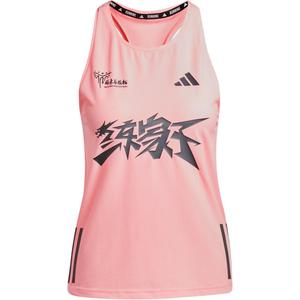 Женская спортивная майка розового и серебристо-серого цвета Adidas