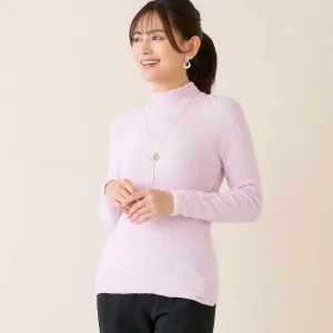 Свитер Lobjie, цвет Pink