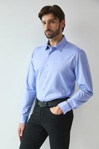 Хлопковая рубашка Medicine, синий