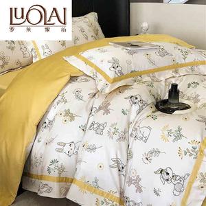 LUOLAI HOME Комплект постельного белья 1.5, 4 предмета, пододеяльник 200x230 см