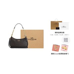 COACH Терри искусственная кожа с переработанной кожей женская сумка через плечо средний размер темно-коричневый