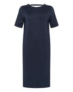 Вязаное платье KAFFE CURVE Regitta, темно-синий