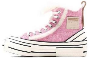 Кроссовки для скейтбординга унисекс высокие розовые Xvessel