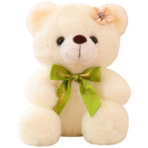 Плюшевая кукла мишка в бабочке Barbne, Ecru