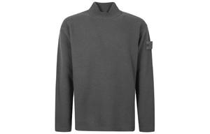 Свитер мужской серый Stone Island, серый