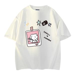 Футболка унисекс PAUL COSTELLOE, белый/розовый